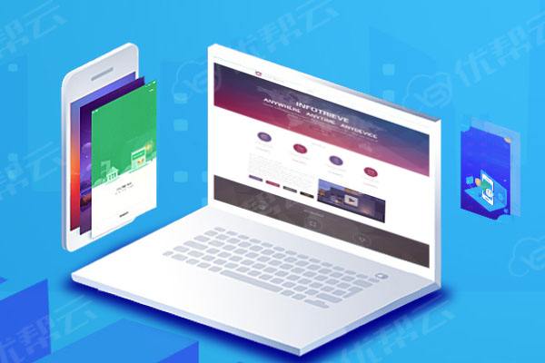 师宗分析企业在网页设计中需要注意的几个常见问题